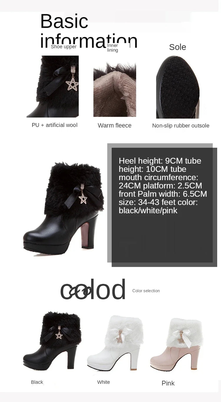 Snow Boots Womens Winter Warm Plush Fashion High Heels Pink White Black Fur Bowt Dress Party Wedding Platform Boots 526-1
