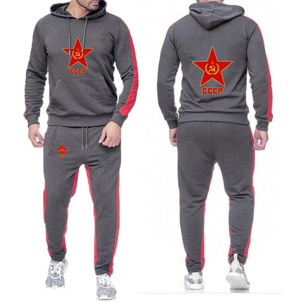 Retro CCCP 2025 Spring Autumn Men's New Solid Color Set Soviet Union USSR Casual Pullover Long Pant 2-piece Jogger Sports Suit PlatiNum