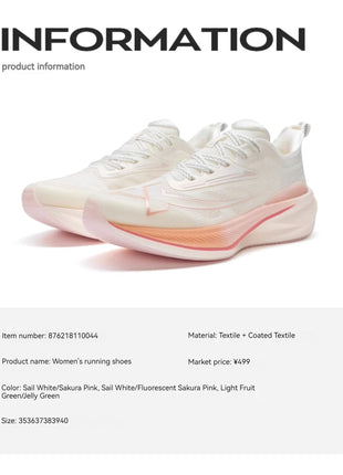 Xtep 2000KM 2.0 Running Shoes Women  Summer Shock Absorption Professional TPU Sneakers 876218110044 (suggest half size down) PlatiNum