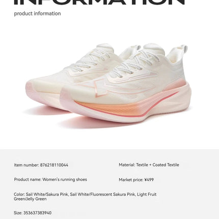 Xtep 2000KM 2.0 Running Shoes Women  Summer Shock Absorption Professional TPU Sneakers 876218110044 (suggest half size down) PlatiNum
