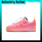 Nike Air Force 1 Skate Shoes Unisex Low-top Powder CV1754-600