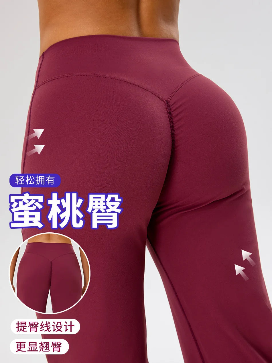 Women High Waist Wide Leg Pants Leggings Tights Fitness Bell-bottoms Yoga Elastic Leggings Push Up Gym Workout Flared Pants