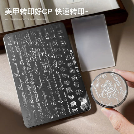 Gothic Letter Nail Art Transfer Printing Steel Plate Nail Art Silicone Stamp Star Heart Dot Bowknot Lace Manicure Tool Templates
