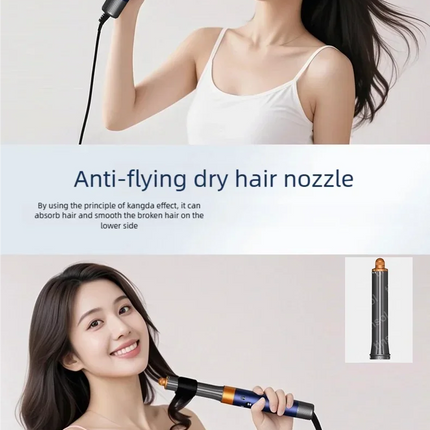 7-in-1 Multifunctional Hair Dryer 110,000 RPM High-Speed Hair Care Negative Ion Hair Dryer Quick Drying, Automatic Curling Set