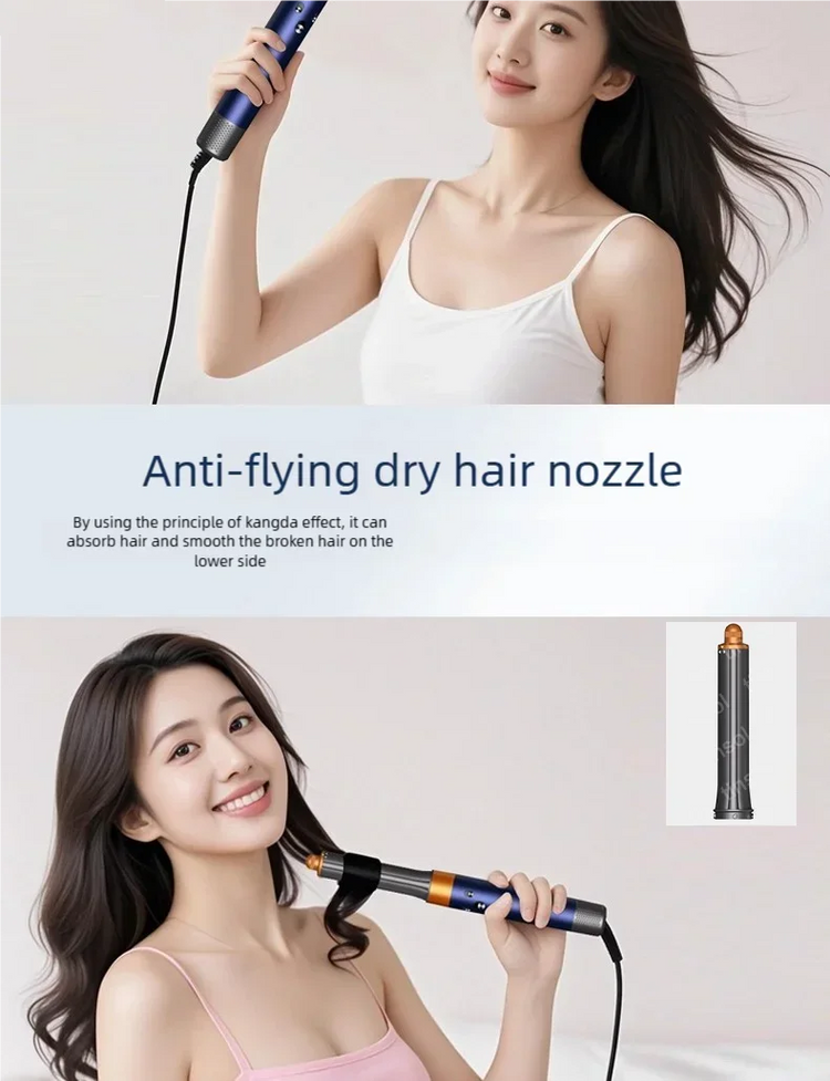 7-in-1 Multifunctional Hair Dryer 110,000 RPM High-Speed Hair Care Negative Ion Hair Dryer Quick Drying, Automatic Curling Set