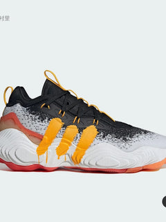 Scarpe da basket sportive unisex originali originali Adidas TRAE YOUNG 3 IF9359
