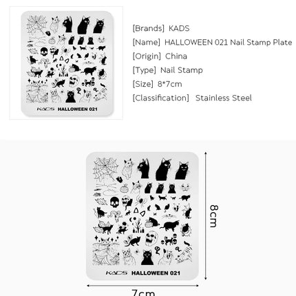 KADS Halloween Nail Stamping Plates skull Pumpkin Bat Template Stencils Nail Art Stamp Image Plate Manicure Nail Print Tool
