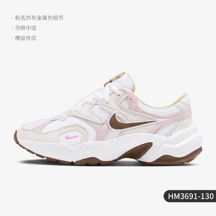Scarpe casual sportive resistenti all'usura traspiranti in mesh da donna nuove ufficiale Nike HM3691-130