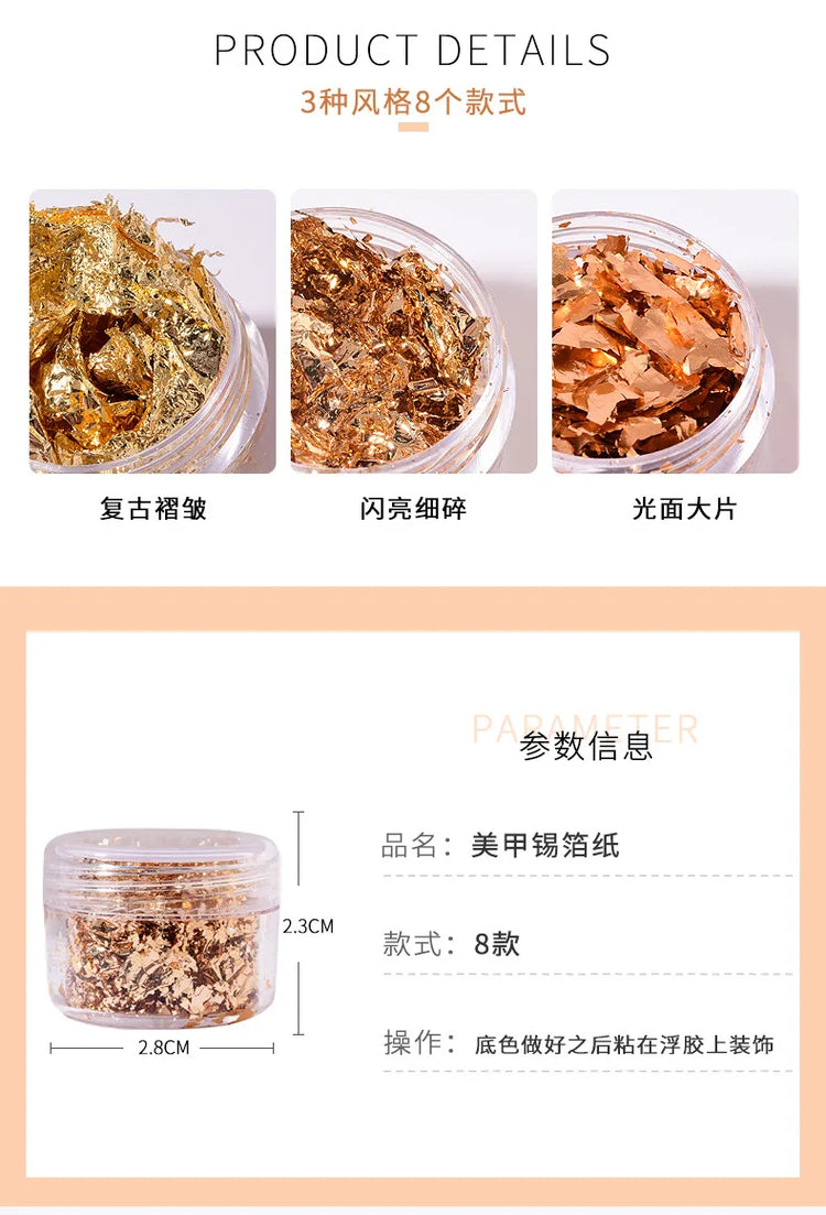 Rose Gold Silver Irregular Foil Paper Fragments Nail Art Sequin Sticker Glitter DIY Manicure UV Gel Polish Nail Decoration Tools