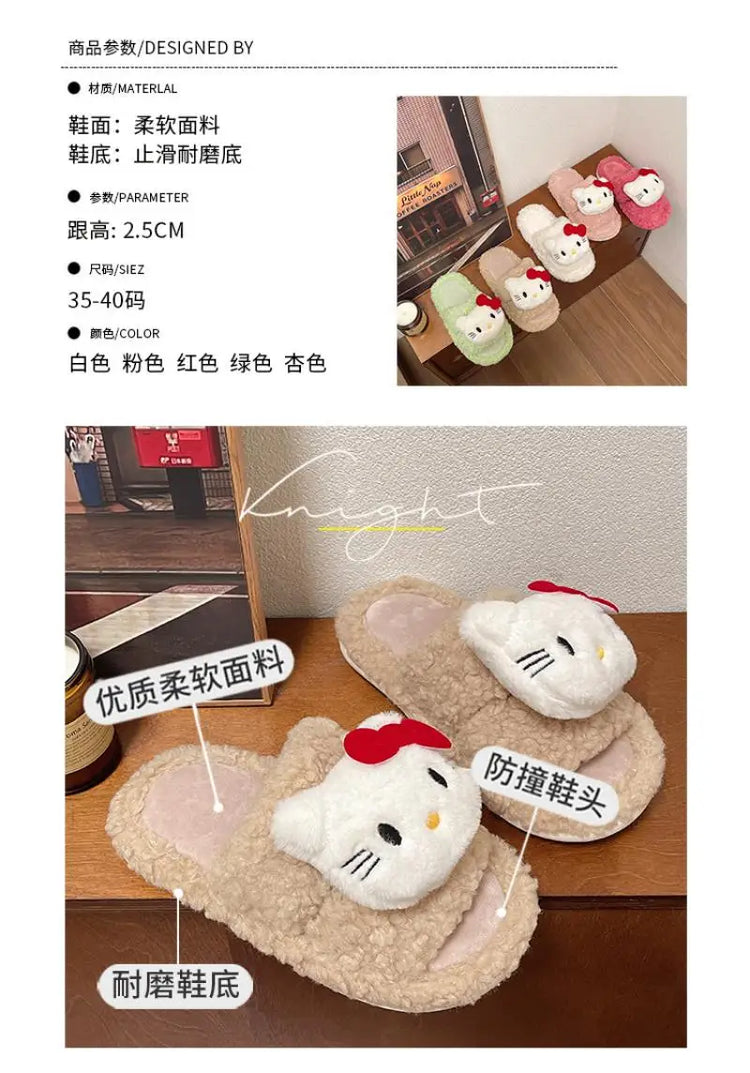 Sanrio Hello Kitty Women's 3D Cartoon Fluffy Teddy Fleece Open Toe Slippers Soft Non-Slip Sole Comfy Indoor Bedroom House Slides