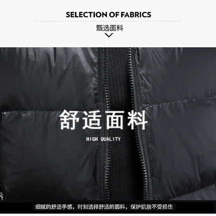 New Men's Short Down Jacket Korean Style Trendy stand collar Winter Coat Fashionable Stylish Warm Puffer Jacket