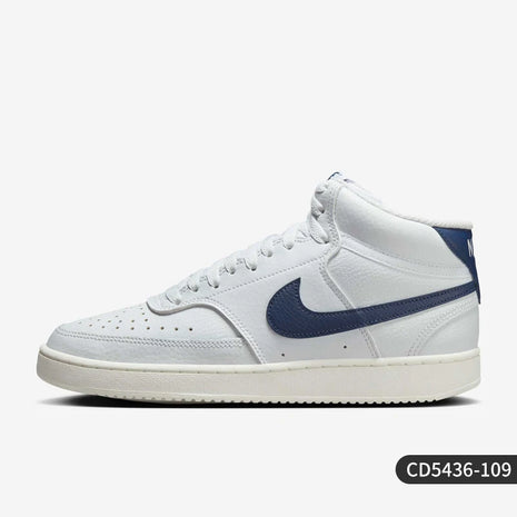 Nike nuove scarpe da tavolo sportive e per il tempo libero resistenti all'usura, traspiranti e leggere da donna CD5436-109