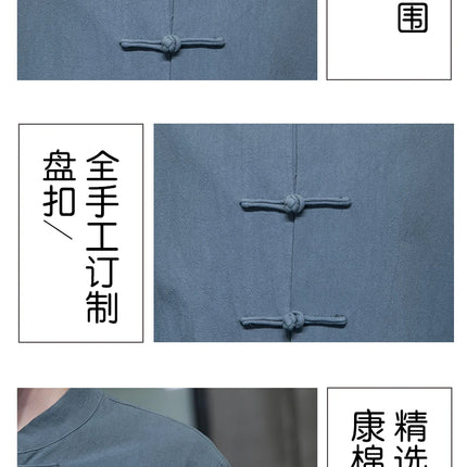 Camicie da uomo stile cinese retrò lino cotone tinta unita vestito Tang top cardigan uomo casual Kung Fu Tai Chi camicette da uomo abbigliamento