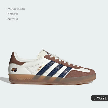 Adidas autentico trifoglio scarpe da tavolo casual resistenti all'usura retrò da uomo e da donna JP9221