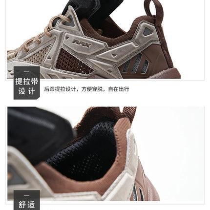 RAX Running Shoes Men&Women Outdoor Sport Shoes Breathable Lightweight Sneakers Air Mesh Upper Anti-slip Natural Rubber Outsole PlatiNum