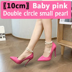 10cm Baby Double