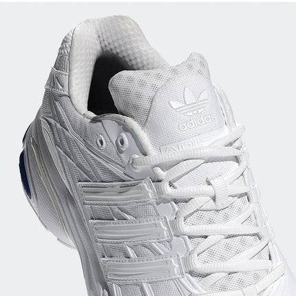 Scarpe da corsa classiche da uomo/donna originali ADISTAR CUSHION ufficiali Adidas IG1740