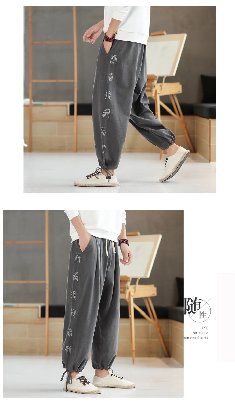 2024 autunno stile cinese pantaloni Casual alla moda moda Versatile High Street Sports Harun Pants H
