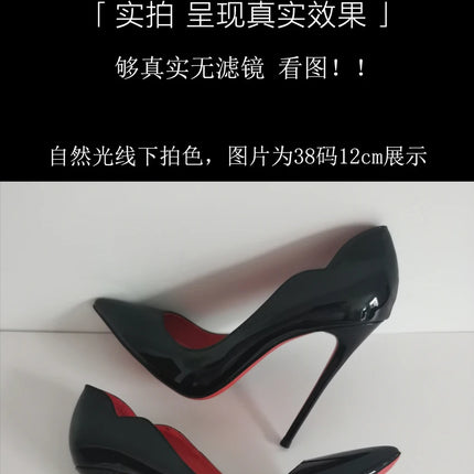 2024 Nuova Primavera/Estate 12 centimetri Bocca Ultra Superficiale Nero Rosso Fondo Tacchi Alti Tacchi Sottili delle Donne Sexy A Punta Grandi Singoli scarpe