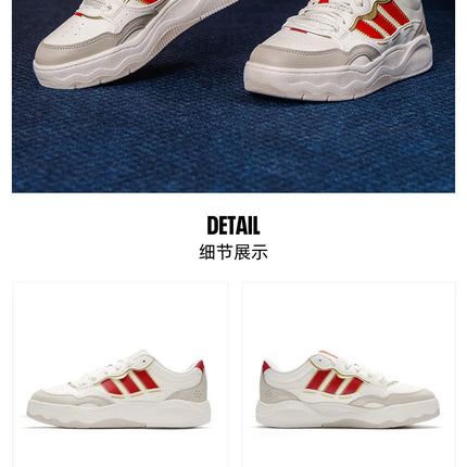 Adidas Samba Original Scarpe da uomo e da donna OG Low Sneakers Scarpe sportive comode e casual B75806