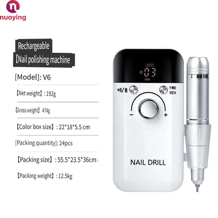 Portable Wireless Nail Drill, USB Rechargeable Electric Nail File, Adjustable Speed Nail Polishing Machine for Removing Gel, Acrylic Nails, Manicure Pedicure Tool for Home Salon