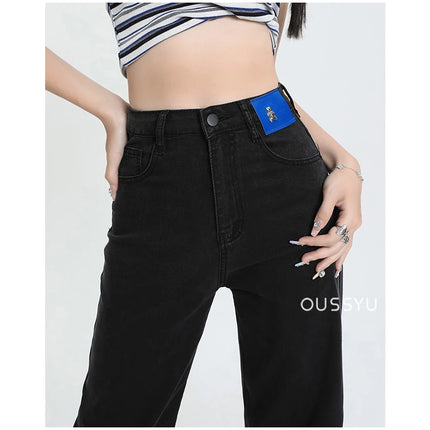 Nuova estate morbida Lyocell Jeans donna blu kaki bianco vita alta dritto sottile gamba larga pantaloni in denim Y2k abbigliamento femminile allentato 2XL