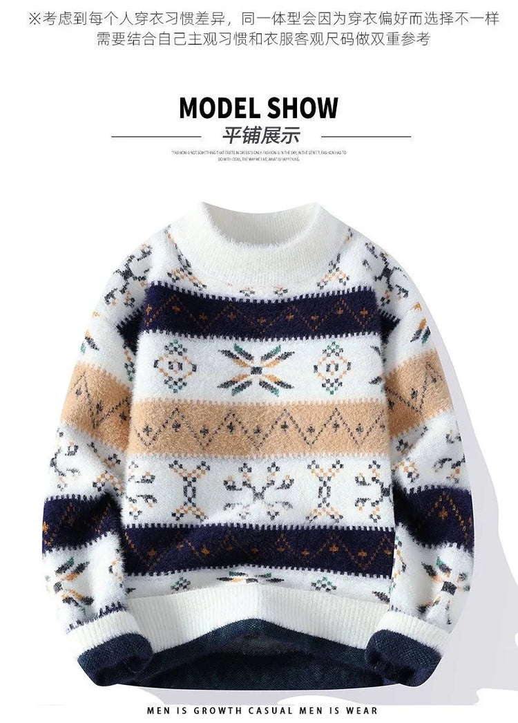 Autumn/winter New Fashion Trend Printed Thickened Warm Knitted Sweater Men's Casual Loose Sports Large Size High Quality Sweater