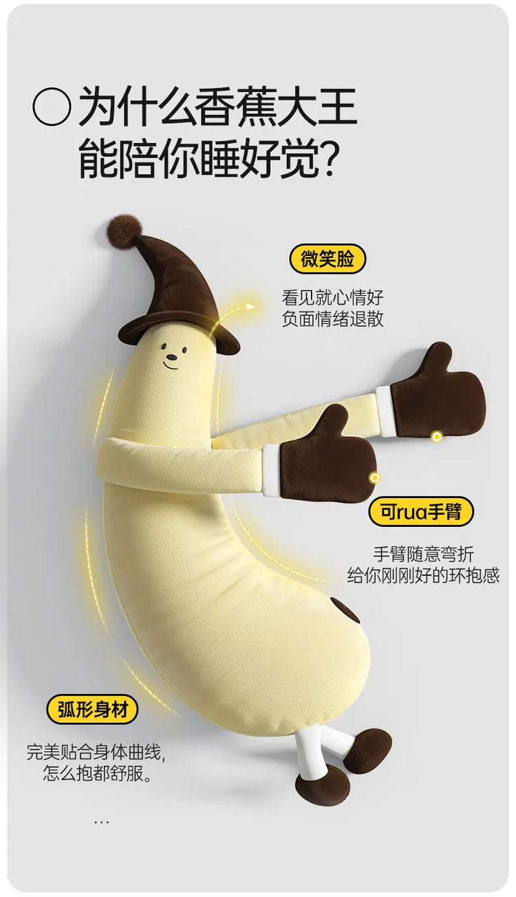 Banana King Soothing Patting Heatable Sleeping Body Pillow For Adult Women Side Sleeper Leg Hugging Pillow For Bedroom Nap Sleep