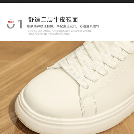 Leather Men Shoes Sneakers Trend Casual Shoe Breathable Leisure Male Sneakers Non-slip Footwear Men Vulcanized Shoes2026