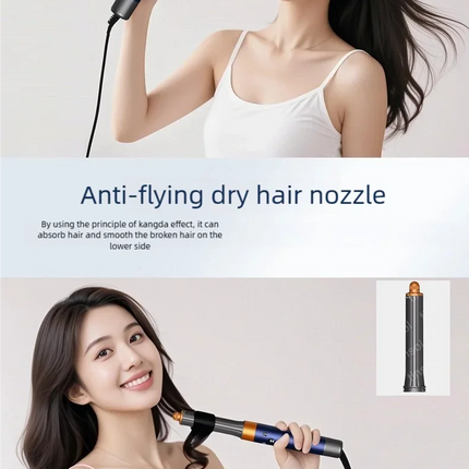 6-in-1 multifunctional hair styler, 110,000 RPM high-speed hair care, ionic hair dryer, quick drying, automatic curling set