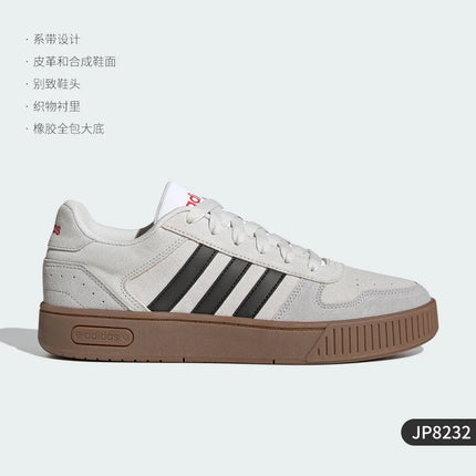 Adidas ufficiale autentico 2024 nuove scarpe da tavolo sportive retrò unisex JP8232