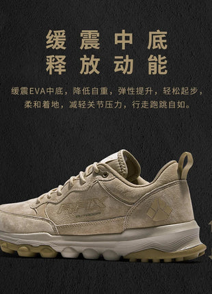 RAX Running Shoes Men&Women Outdoor Sport Shoes Breathable Lightweight Sneakers Air Mesh Upper Anti-slip Natural Rubber Outsole PlatiNum