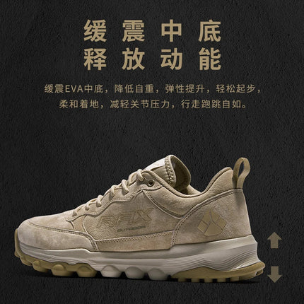 RAX Running Shoes Men&Women Outdoor Sport Shoes Breathable Lightweight Sneakers Air Mesh Upper Anti-slip Natural Rubber Outsole PlatiNum