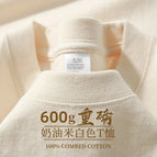 GERMANY / XXXL / 600G Apricot