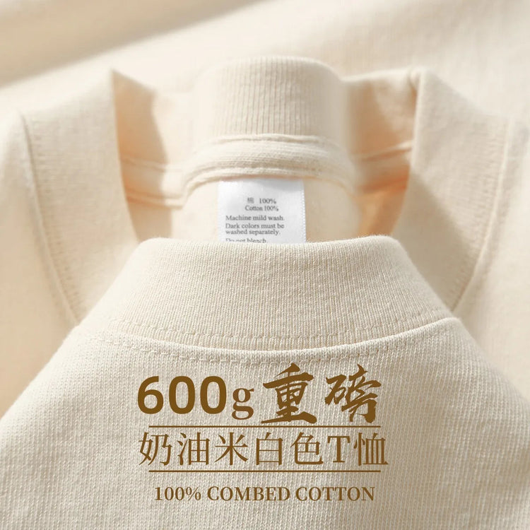 600G Heavy Cotton Short-sleeved T-shirt Men's and Women's Summer Loose Casual Trend Versatile Round Neck Half-sleeved Clothes PlatiNum