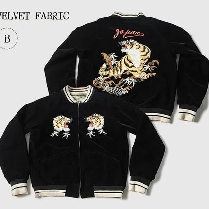 Non Stock Men's Yokosuka Baseball Jacket Dragon Tiger Falcon Embroidered Short Jacket PlatiNum