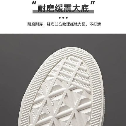New Shoes for Men Genuine Leather Patchwork Casual Shoes Trend Flat Skateboard Shoes Youth Cool Lace-up Sneakers