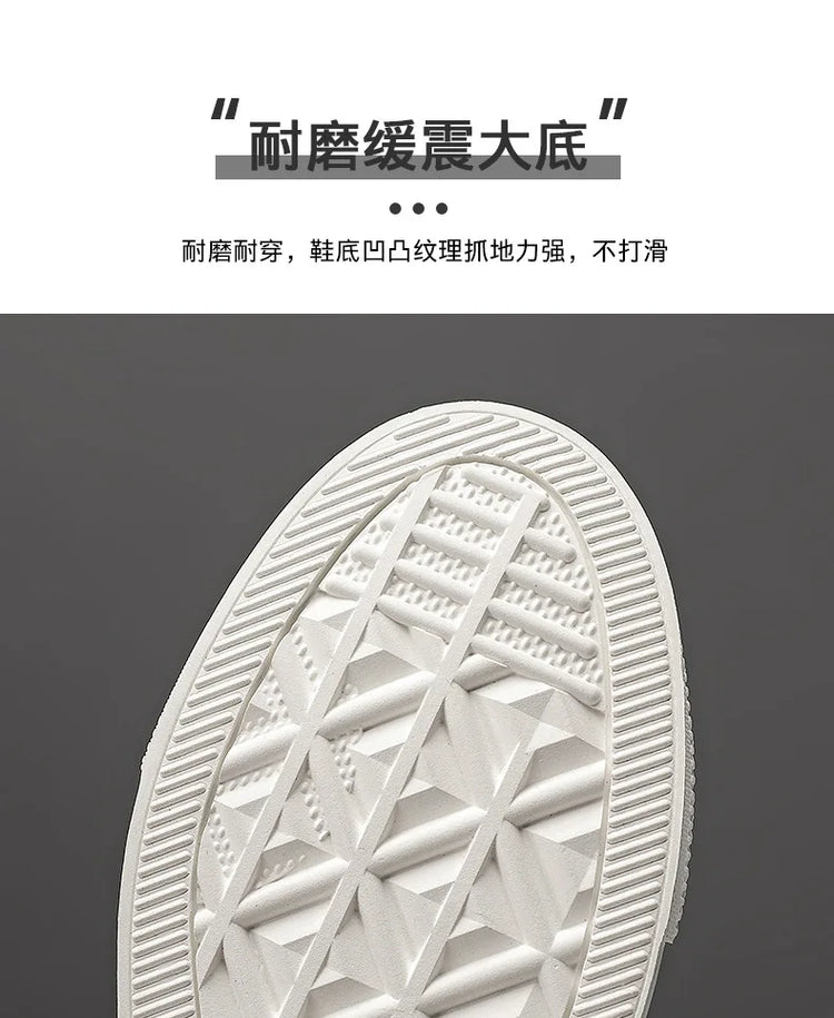 New Shoes for Men Genuine Leather Patchwork Casual Shoes Trend Flat Skateboard Shoes Youth Cool Lace-up Sneakers