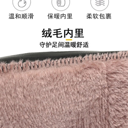 Women Comfortable Fleece Medium Boots Autumn Winter New Style Thick Heel Side Zipper Pointed Fashion High Heels Boots Elegant