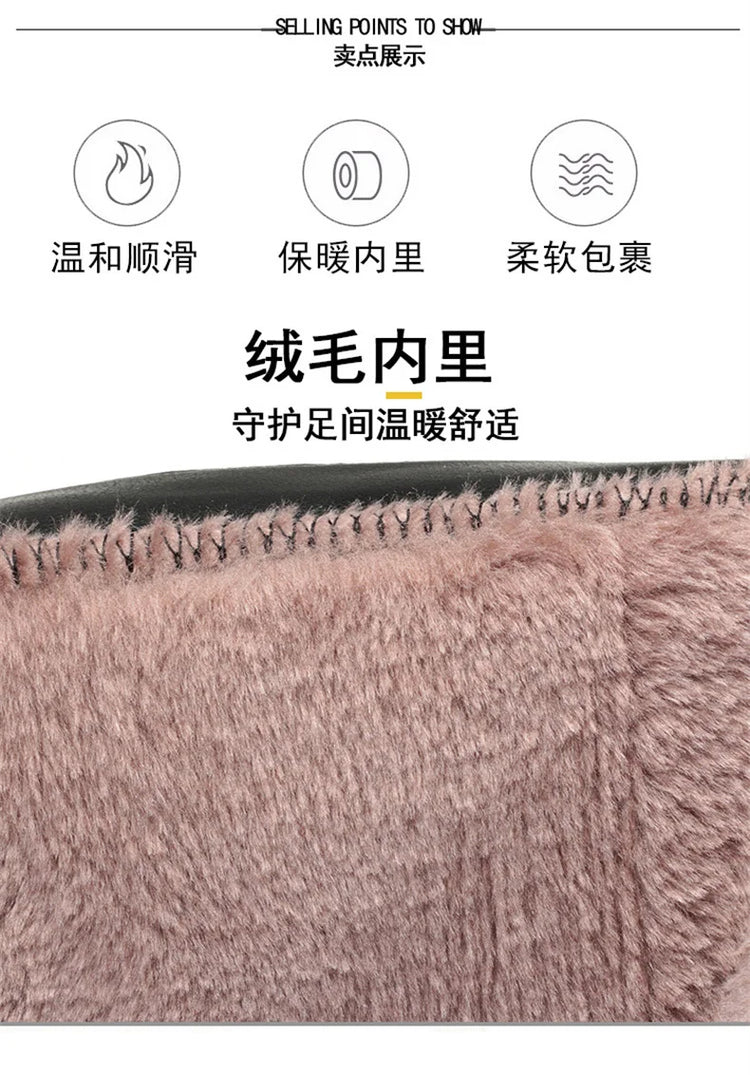 Women Comfortable Fleece Medium Boots Autumn Winter New Style Thick Heel Side Zipper Pointed Fashion High Heels Boots Elegant