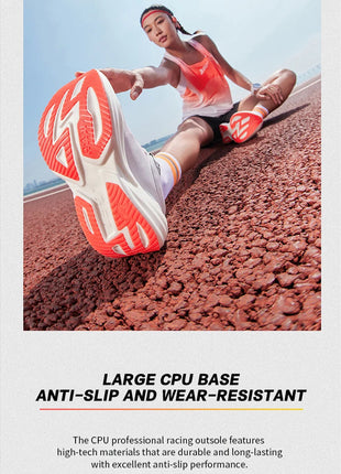 QIAODAN TG1.0 Women's 2026 Marathon Platform Racing Shock Running Shoes Long-distance Soft Rebound Sneakers QDB022253285 PlatiNum