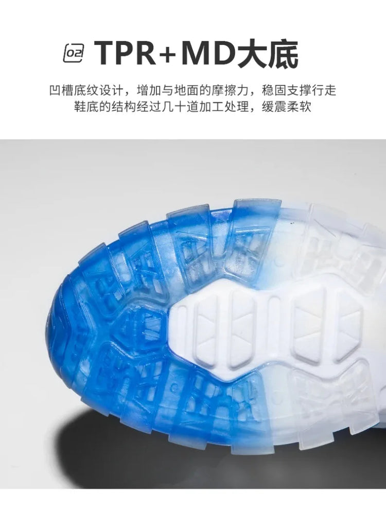 High Quality Men Shoes Sneakers Male Tenis Luxury Mens Casual Shoes Trainer Race Breathable Trend Loafers Running Shoes for Men