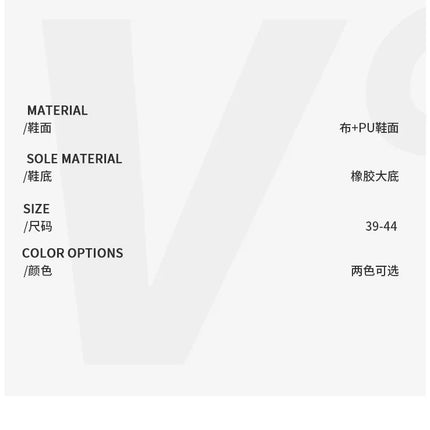 2026 Large size New Men's Casual Sports Shoes - Durable, Comfortable, Breathable & Stylish