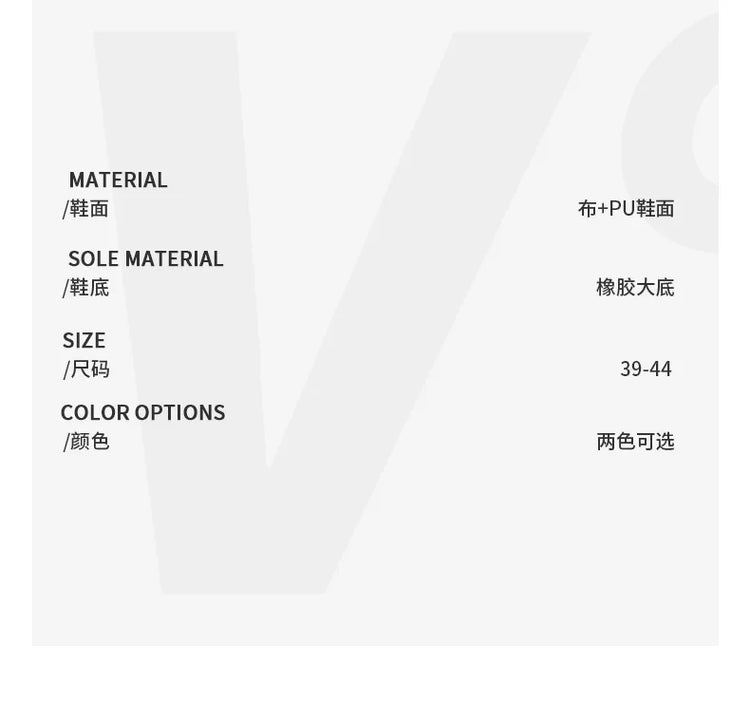 2026 Large size New Men's Casual Sports Shoes - Durable, Comfortable, Breathable & Stylish