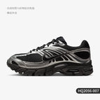 HQ2056-007