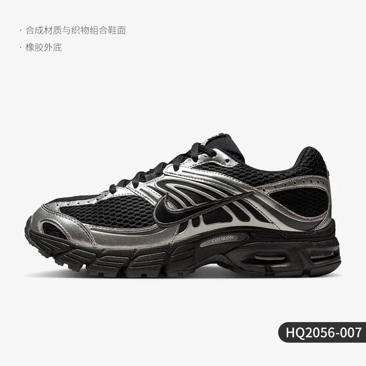 Nike genuine Air Max Moto 2K women's cushioned running shoes HQ2056-101