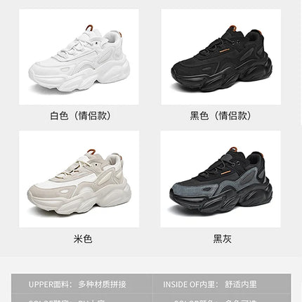 Scarpe da uomo Sneakers uomo tenis scarpe di lusso scarpe casual da uomo Trainer scarpe traspiranti da corsa mocassini di moda scarpe da corsa per uomo