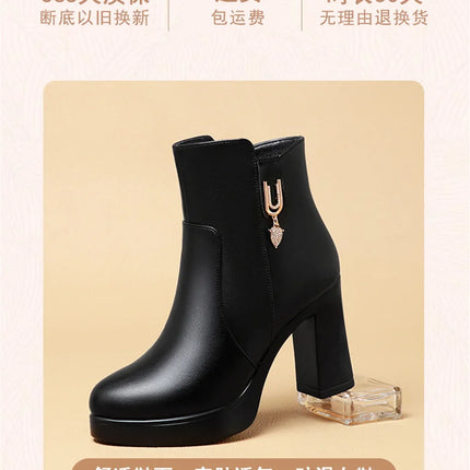 CINESSD Women's Boots Warm Wool Booties High Heel Ankle  2023 New Winter Boots