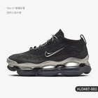 Nike Genuine Air Max Scorpion FK Women's Sneakers HJ3487-001