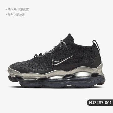 Nike Genuine Air Max Scorpion FK Women's Sneakers HJ3487-001